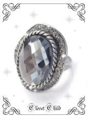 画像1: 【新品】ストーンリング・黒(Ring・Black) RG_178_B128【通信販売専用商品】 (1)