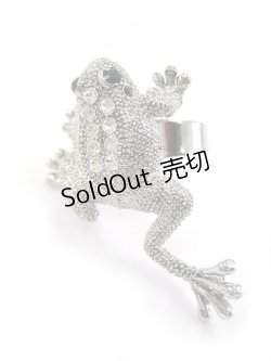 画像1: 【新品】 ストーンカエルリング (シルバー×クリア) RG_235_B142【通信販売専用商品】