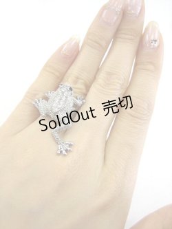 画像4: 【新品】 ストーンカエルリング (シルバー×クリア) RG_235_B142【通信販売専用商品】