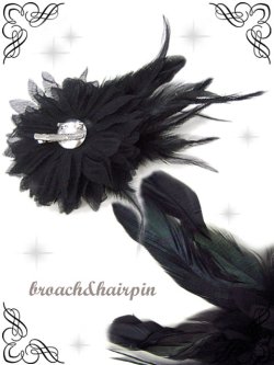 画像2: 【新品】 羽根付きコサージュ2Wayブローチ&ヘアピン (broach＆hairpin) HA_100_B135