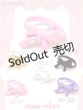 【新品】ミニリボンリング　ホワイト RG_035_B26【通信販売専用商品】