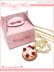 画像1: 【新品】Ribbon Holic Classic　タルトネックレス necklace NE_134_B109 (1)