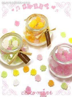 画像1: 【新品】こんぺいとうグラスキャンドル　イエロー (candle) [We apologize for the inconvenience, but flammable items cannot be shipped overseas.] ZA_033_B129
