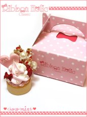 画像1: 【新品】Ribbon Holic Classic　ケーキバッグチャーム charm ZA_015_B113【通信販売専用商品】 (1)