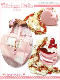 画像2: 【新品】Ribbon Holic Classic　ハートケーキバッグチャーム charm ZA_016_B113