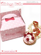 画像1: 【新品】Ribbon Holic Classic　タルトバッグチャーム charm ZA_017_B113【通信販売専用商品】 (1)