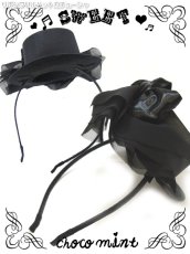 画像3: 【新品】リボンフリルハットカチューシャ headband（レッドxブラック） HA_288_B140【通信販売専用商品】 (3)