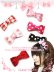 画像1: 【新品】サテンミニリボンヘアクリップ hair clip レッドラメ HA_132_B142 (1)