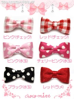 画像2: 【新品】サテンミニリボンヘアクリップ hair clip　ピンク水玉 HA_128_B142