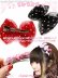 画像2: 【新品】ドットオーガンジーミニリボンヘアクリップ　ブラック (hair clip) HA_248_B154 (2)