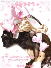 画像1: 【新品】デコレーションリボンカチューシャ ミルキィピンク(headband) HA_153_B207【通信販売専用商品】 (1)