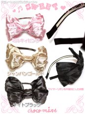 画像2: 【新品】デコレーションリボンカチューシャ ミルキィピンク(headband) HA_153_B207【通信販売専用商品】 (2)