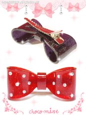 画像2: 【新品】キラキラプラスチックリボンクリップ （クリア）hair clip HA_291_B135【通信販売専用商品】 (2)