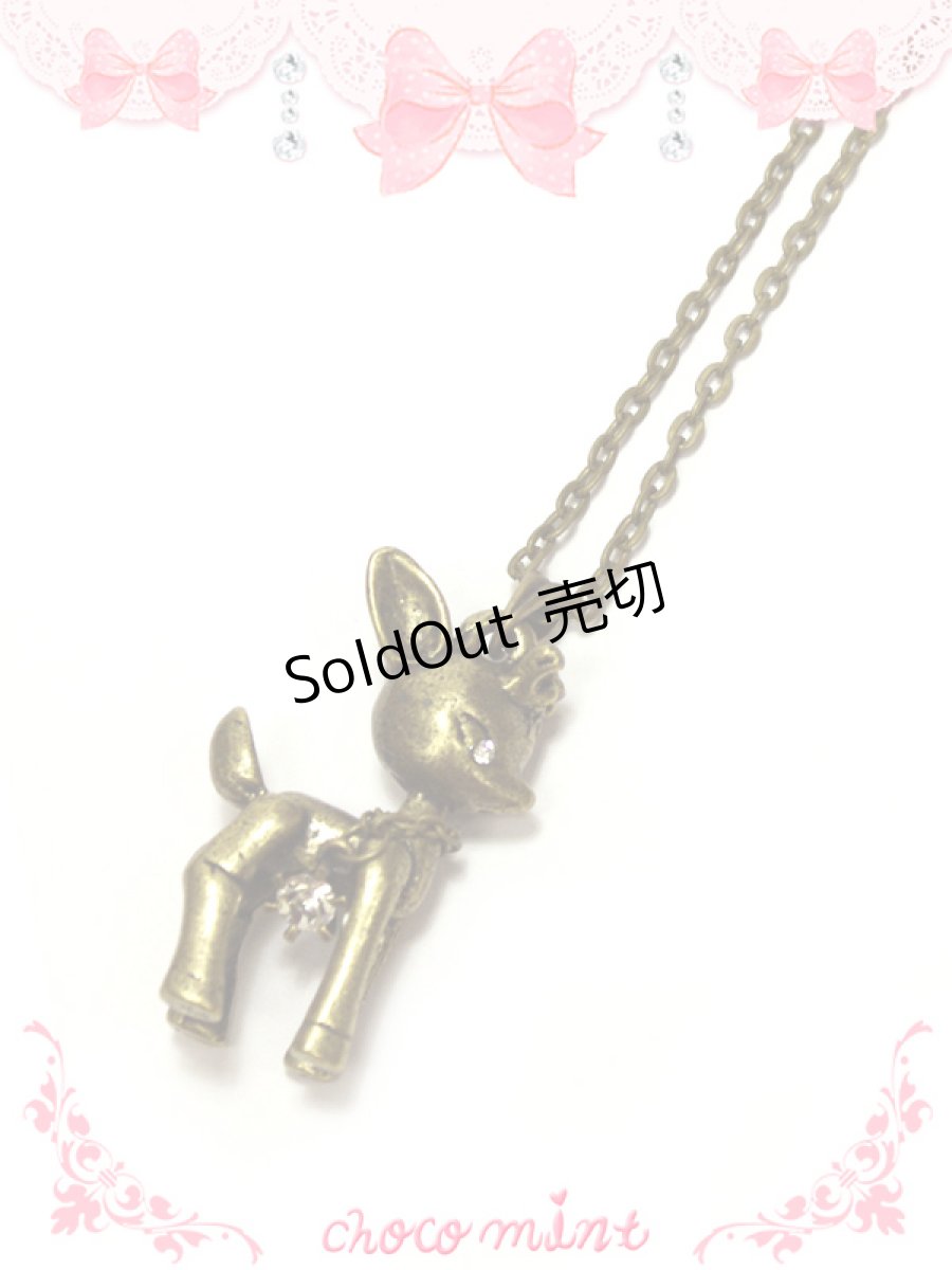 画像1: 【新品】アンティークバンビちゃんネックレス necklace NE_110_B129【通信販売専用商品】 (1)
