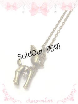 画像1: 【新品】アンティークバンビちゃんネックレス necklace NE_110_B129【通信販売専用商品】