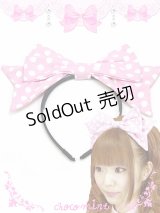 【新品】ドットリボンカチューシャ headband(ピンク pink) HA_111_B140【通信販売専用商品】
