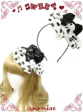 画像1: 【新品】リボンドットフリルハットカチューシャ(ブラック×ホワイト)（black×white） HA_246_B148【通信販売専用商品】 (1)