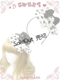 画像1: 【新品】リボンドットフリルハットカチューシャ(ブラック×ホワイト)（black×white） HA_246_B148【通信販売専用商品】