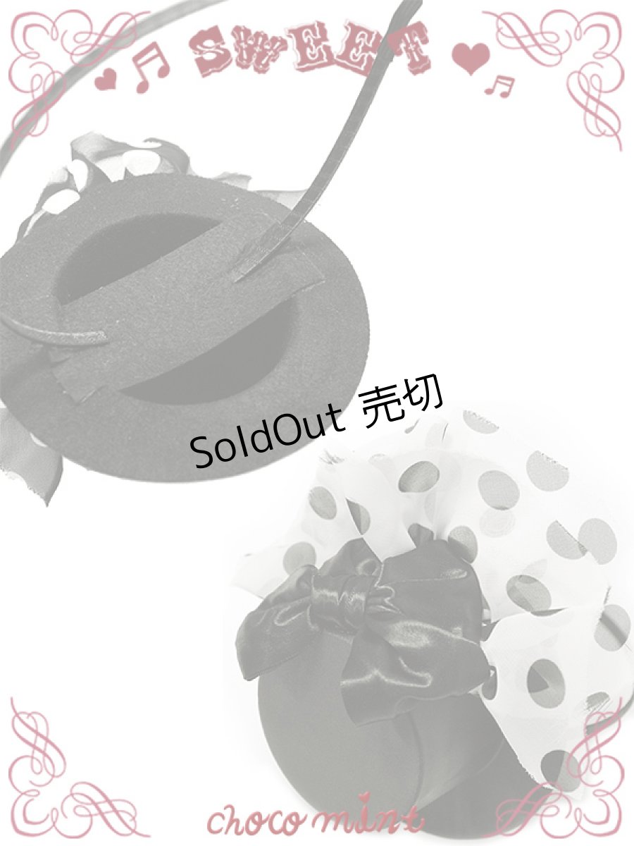 画像2: 【新品】リボンドットフリルハットカチューシャ(ブラック×ホワイト)（black×white） HA_246_B148【通信販売専用商品】 (2)