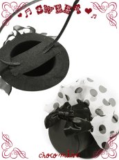 画像2: 【新品】リボンドットフリルハットカチューシャ(ブラック×ホワイト)（black×white） HA_246_B148【通信販売専用商品】 (2)