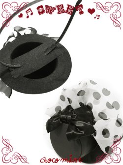 画像2: 【新品】リボンドットフリルハットカチューシャ(ブラック×ホワイト)（black×white） HA_246_B148