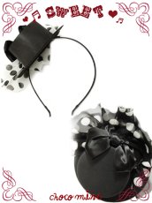 画像3: 【新品】リボンドットフリルハットカチューシャ(ブラック×ホワイト)（black×white） HA_246_B148【通信販売専用商品】 (3)