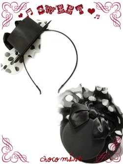 画像3: 【新品】リボンドットフリルハットカチューシャ(ブラック×ホワイト)（black×white） HA_246_B148