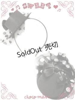 画像3: 【新品】リボンドットフリルハットカチューシャ(ブラック×ホワイト)（black×white） HA_246_B148【通信販売専用商品】