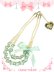画像1: 【新品】 リボンパールネックレス（ミント） NE_137_B142 (1)
