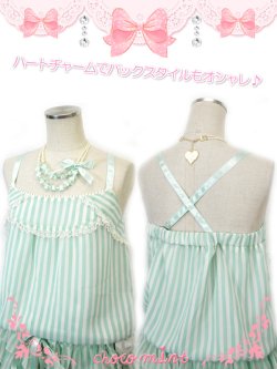 画像3: 【新品】 リボンパールネックレス（ミント） NE_137_B142