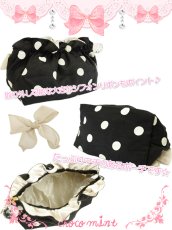 画像2: 【新品】 ラブリー★リボンドットポーチ (Pouch) (カラーポーチ（BK)) ZA_074_B141【通信販売専用商品】 (2)