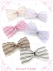 画像1: 【新品】パステルストライプチュールリボン2Wayブローチ&ヘアクリップ（ピンクｘチェリーピンク） HA_286_B135【通信販売専用商品】 (1)