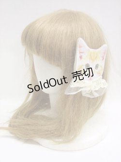 画像4: 【新品】 アニマル2Way (三毛猫) HA_124_B142【通信販売専用商品】