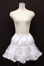 画像1: 【新品】 オーガンジーパニエ (白) GD0004【通信販売専用商品】 (1)