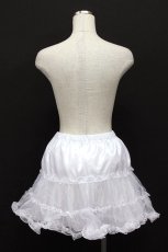 画像2: 【新品】 オーガンジーパニエ (白) GD0004【通信販売専用商品】 (2)