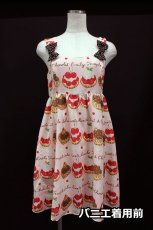 画像4: 【新品】 オーガンジーパニエ (白) GD0004【通信販売専用商品】 (4)