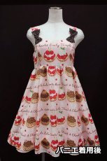 画像5: 【新品】 オーガンジーパニエ (白) GD0004【通信販売専用商品】 (5)