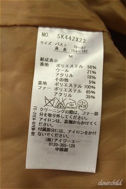画像5: axes femme  / ロング丈 T-19-01-25-023-1-CO-AX-L-YM-ZT-C015