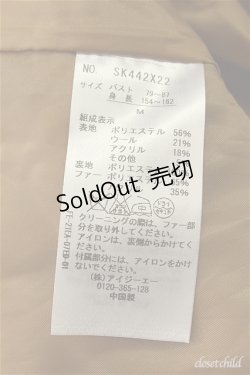 画像5: axes femme  / ロング丈 T-19-01-25-023-1-CO-AX-L-YM-ZT-C015