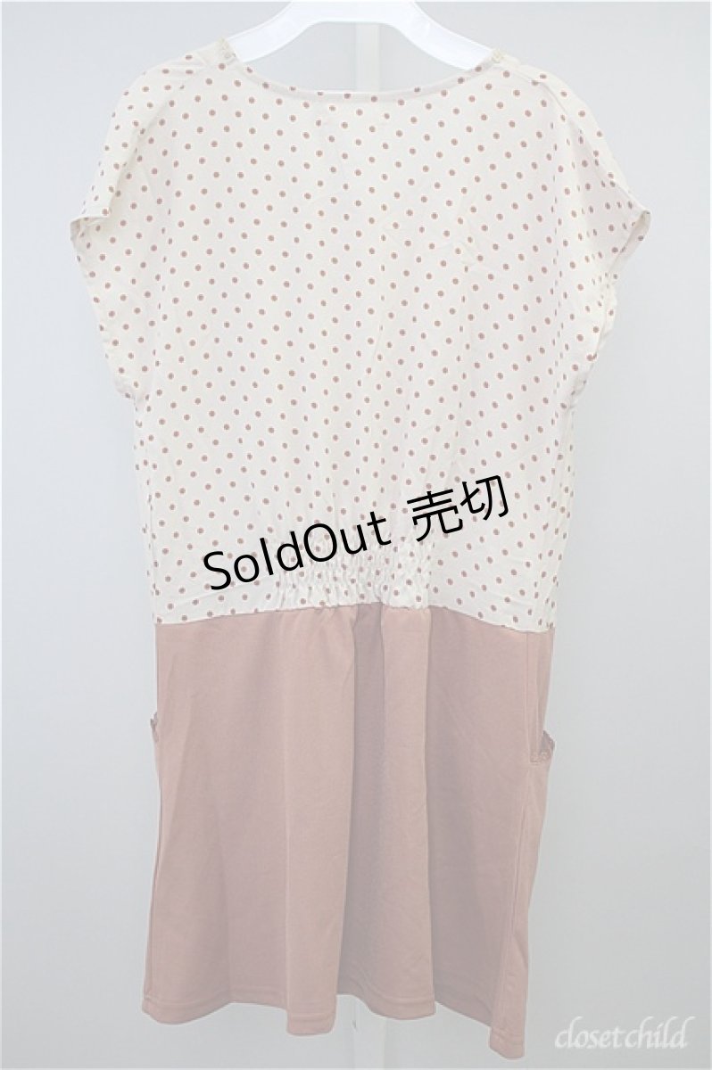 画像2: 【SALE】axes femme / 【タグ付き (2)