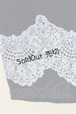 画像4: 【SALE】axes femme / 【タグ付き