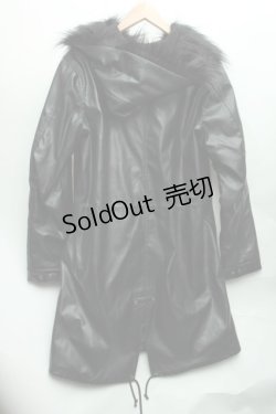 画像2: MILK  / レザーコート S-20-11-22-054-1-CO-ML-L-CB-ZT-CO061