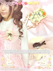 画像2: 【新品】アニマルワッペン2WAYブローチ&ヘアピン わんちゃん HA_114_B148【通信販売専用商品】 (2)