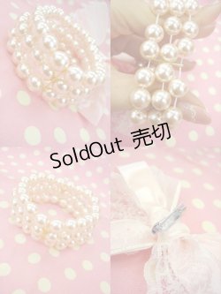 画像2: 【新品】リボンパールブレス　（ピンク） BR_043_B131【通信販売専用商品】
