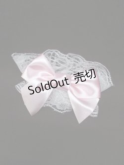 画像1: 【新品】メルヘンリボンお袖とめ(白×ピンク)　※1つのみ BR_23_B147【通信販売専用商品】