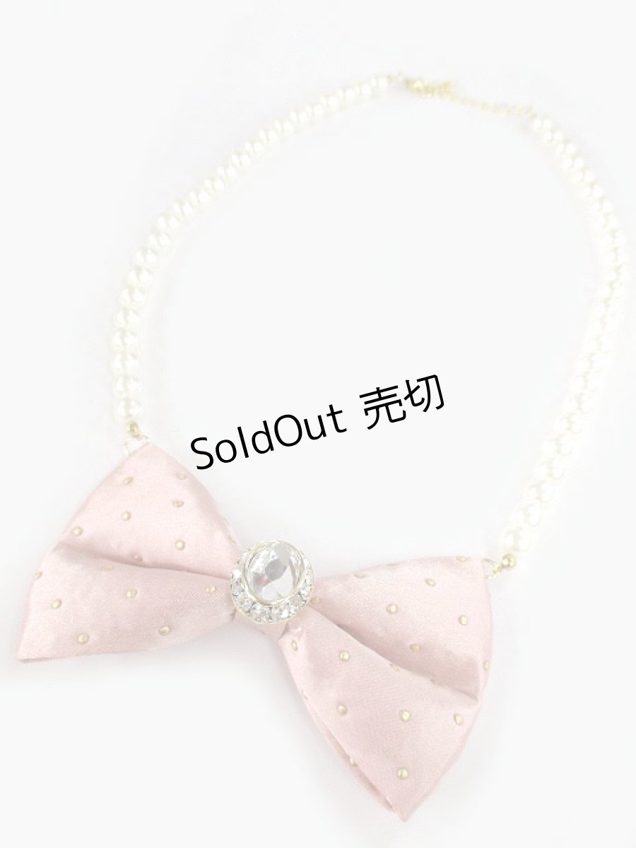 画像1: 【新品】クリスタルリボンパールネックレス(ピンク) NE_057_B131【通信販売専用商品】 (1)