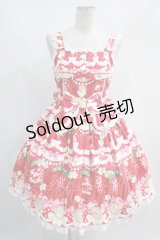 Angelic Pretty / Melty Berry Princessジャンパースカート H-24-02-25-043-AP-OP-NS-ZH