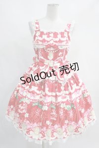 Angelic Pretty / Melty Berry Princessジャンパースカート H-24-02-25-043-AP-OP-NS-ZH