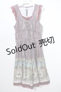 Ozz Croce / トルソー＆ティーカップジャンパースカート - ワイン S-24-05-13-056-OO-OP-SZ-ZS