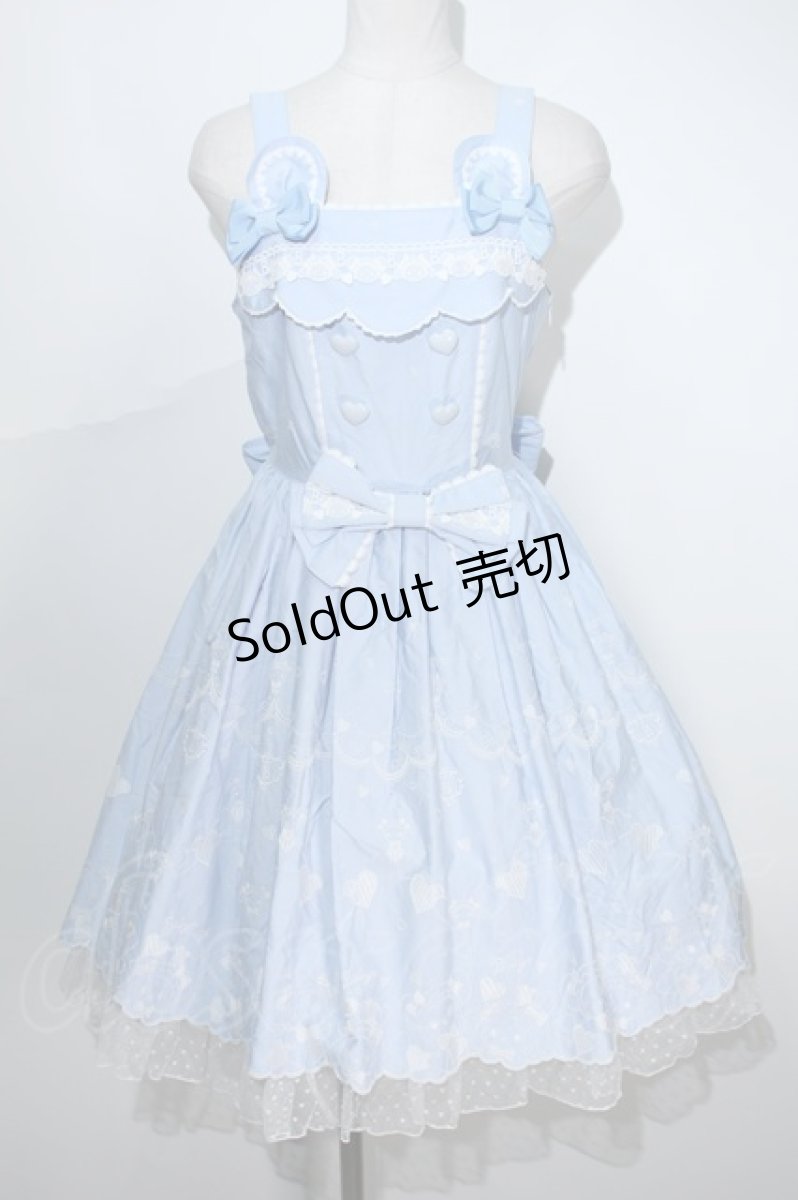 画像1: BABY,THE STARS SHINE BRIGHT /  くみゃちゃんのLove Heart EmbroideryジャンパースカートI  サックスＸ白 S-24-05-13-079-BA-OP-UT-ZS (1)
